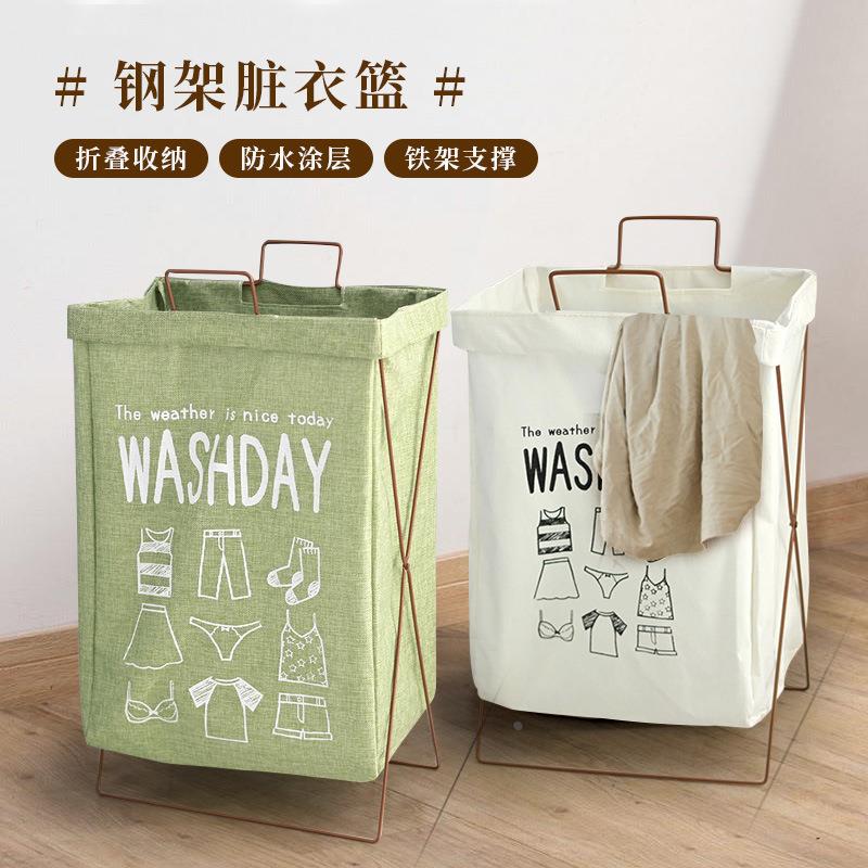 收纳桶铁架折叠防水脏衣篮大号收纳洗衣篮子脏衣篓棉麻布艺收纳筐