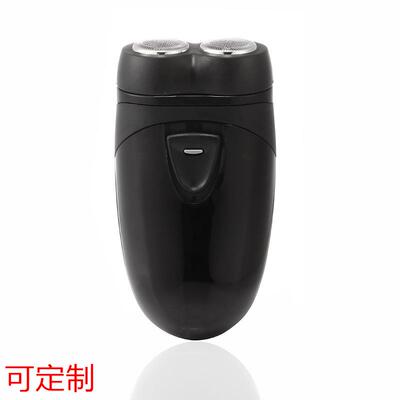 2188电动剃须刀 双头干电池刮胡子刀 带照明功能适合礼品定做
