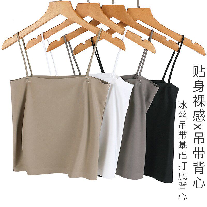 无痕小吊带背心女内搭外穿夏季一字肩美背打底抹胸裹胸上衣女