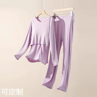 厂家 孕妇睡衣春秋新款 月子服上掀哺乳套装 莫代尔坑条孕妇装