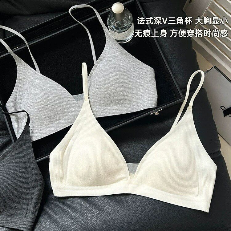 细肩带法式深V领内衣女小胸三角杯薄款无痕无钢大胸显小舒适文胸