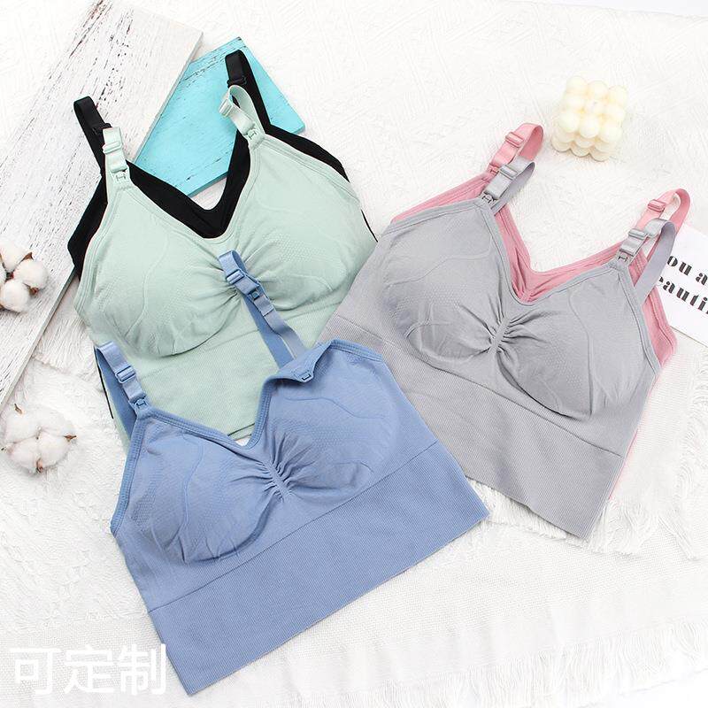 哺乳文胸前开扣 聚拢内衣U型美背背心无钢圈妈咪产后胸罩bra