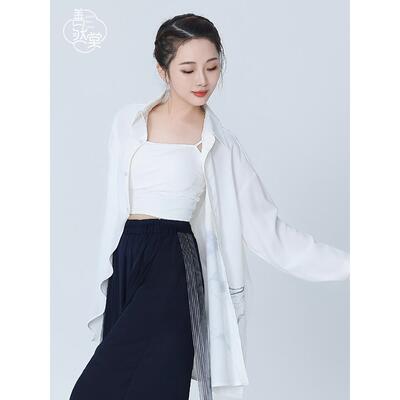 善然堂现代舞练功服夏季女舞蹈衬衫中国舞上衣宽松舞蹈服形体服定