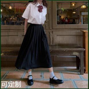 百褶裙毕业班服学院风 大码 夏学生jk制服裙中长款 长裙女半身裙套装