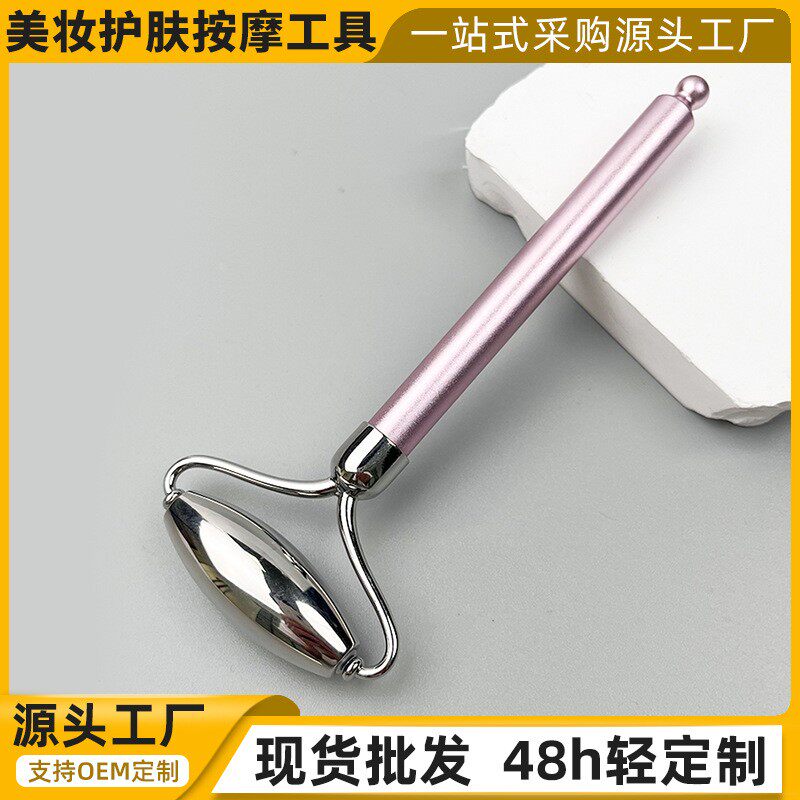 不锈钢滚轮按摩器脸部手动式滚轮按摩棒双头使用点穴按摩
