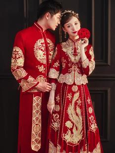 婚纱敬酒服龙凤褂秋冬嫁衣 秀禾服红色2022年新款 新娘结婚礼服中式