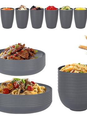 小麦秸秆PP灰色盘碗杯家用餐盘汤碗杯子防摔耐用餐具套装定制