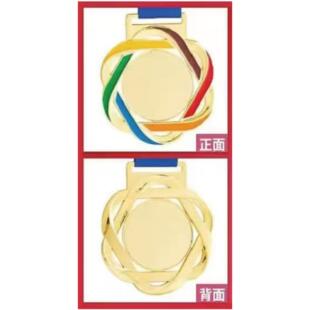 金属奖牌幼儿学生运动会马拉松跑步挂牌奖章儿童亲子纪念五环金牌