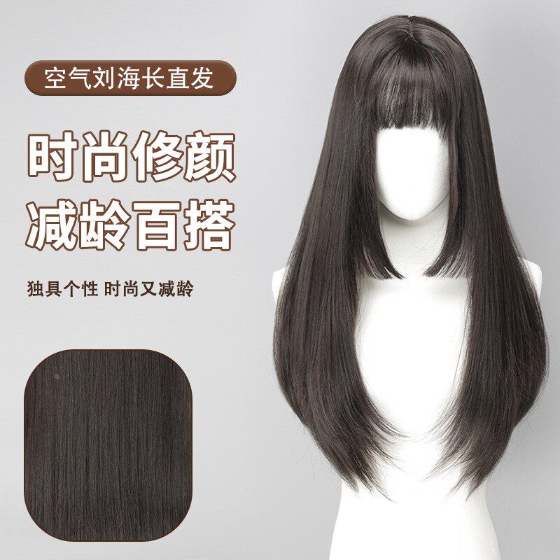 高温丝假发女全头套头顶补发假发片长卷发大波浪齐刘海假发套