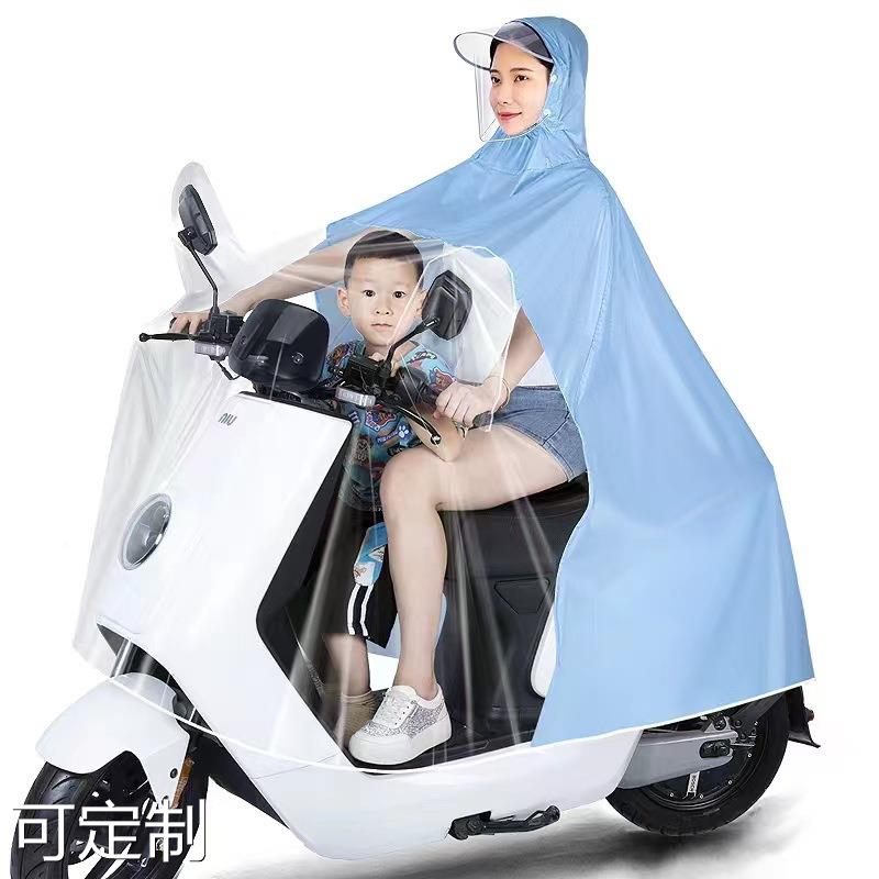 电动车雨披摩托车加大款可视亲子儿童雨披加厚加长带镜套骑行雨衣