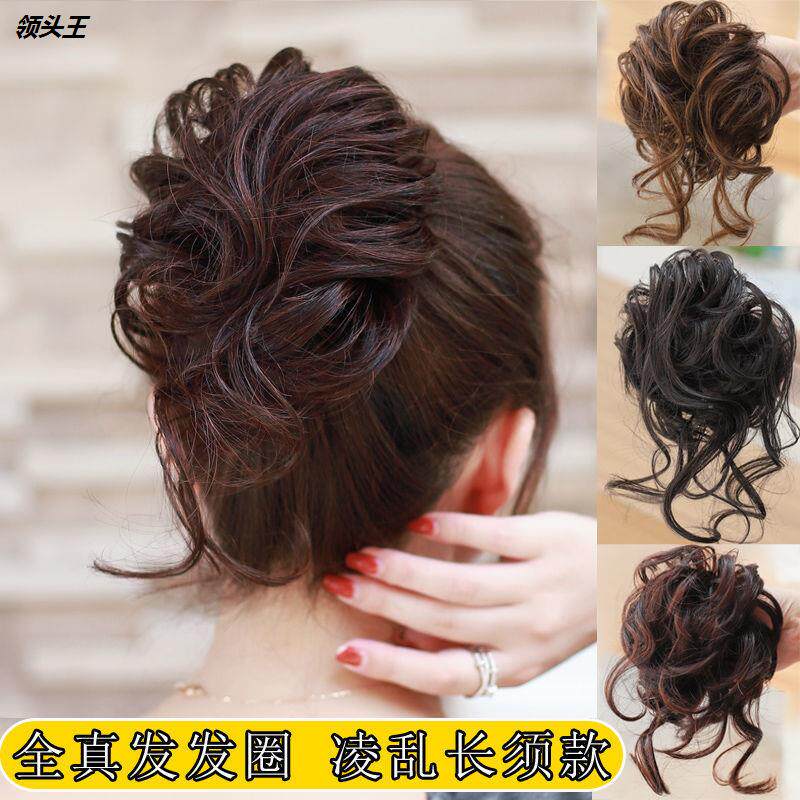 丸子头假发女仿真发头花发圈蓬松