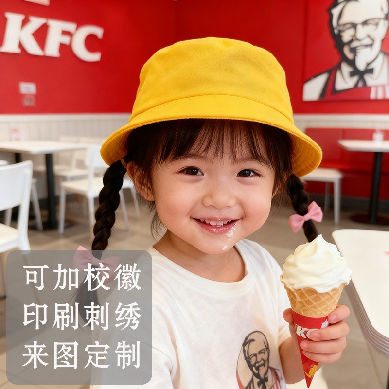 儿童渔夫帽新款韩版马卡龙色可爱男女宝宝学生遮阳盆帽可定LOGO