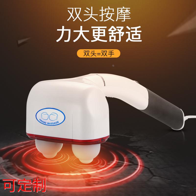 海豚按摩器电动手持大功率家用双头按摩捶腰部背部小腿震动美规定