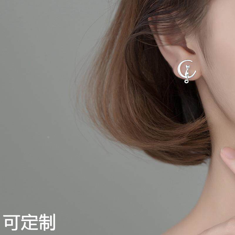 可爱月亮猫咪耳钉女韩国甜美气质小猫耳环萌萌哒喵星人动物耳饰品