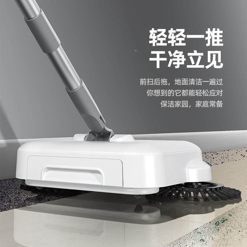 新款手推式扫地机器人家用扫把套装簸箕拖地一体机懒人吸尘