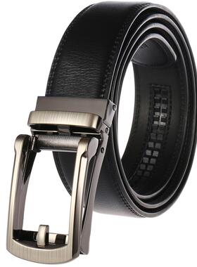 皮带男士二层 自动扣皮带男式皮腰带LY36-21689-1