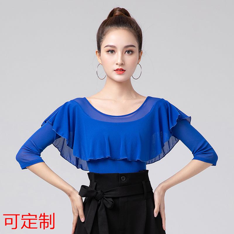拉丁舞上衣2025春荷叶边蓝色连体衣练功服女国标舞上装女新款定做