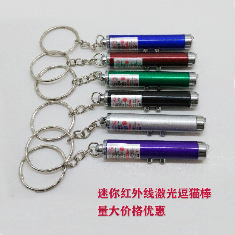 迷你小手电筒LED灯铝合金礼品手电筒线教学笔激光逗猫棒道具