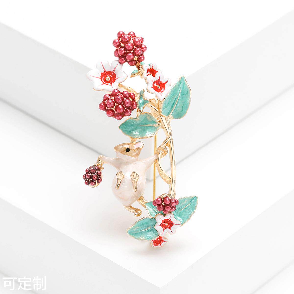 韩版冬季新款合金滴油葡萄小松鼠胸针女百搭可物别针现货