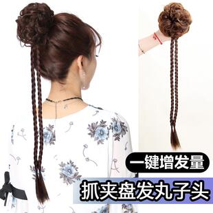 假发女丸子头抓夹发包花苞头 麻花辫新娘发饰蓬松自然盘发器发包