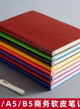 晨实16K办公学生记事本a6软抄本子文具PU软皮精装商务笔记本定制