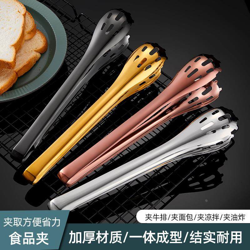 顺庭酒店不锈钢夹蛋器实用厨房食品夹面包烘焙加长鸡蛋夹金色定制