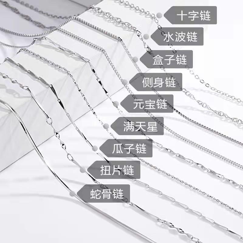 全新优质货真价实物美价廉