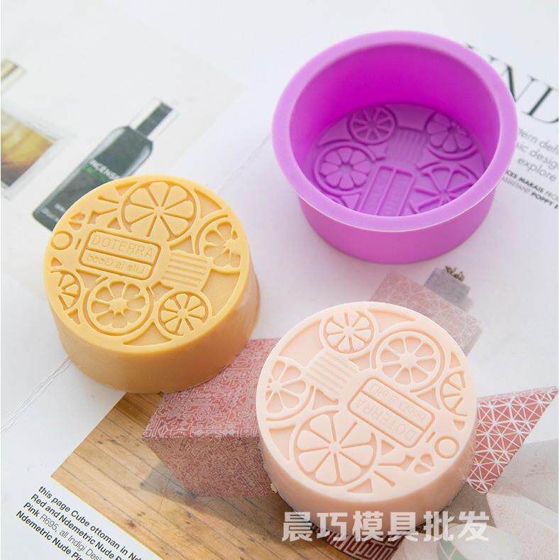 单孔甜橙精油瓶硅胶模具 洋甘菊硅胶模具 圆形模 出皂约105克定制