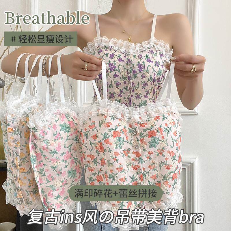 韩版欲蕾丝碎花纽扣吊带美背背心带胸垫裹胸外穿打底抹胸上衣女