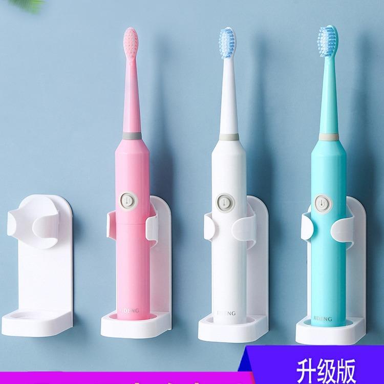 电动牙刷架壁式牙具收纳架子卫生间挂墙式免打孔置物架壁挂吸壁定