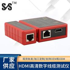 Сетевой тестер 能事速681hdmi高清线网线测试器468 rj45网络测试仪poe防烧检测仪 German/only banquet