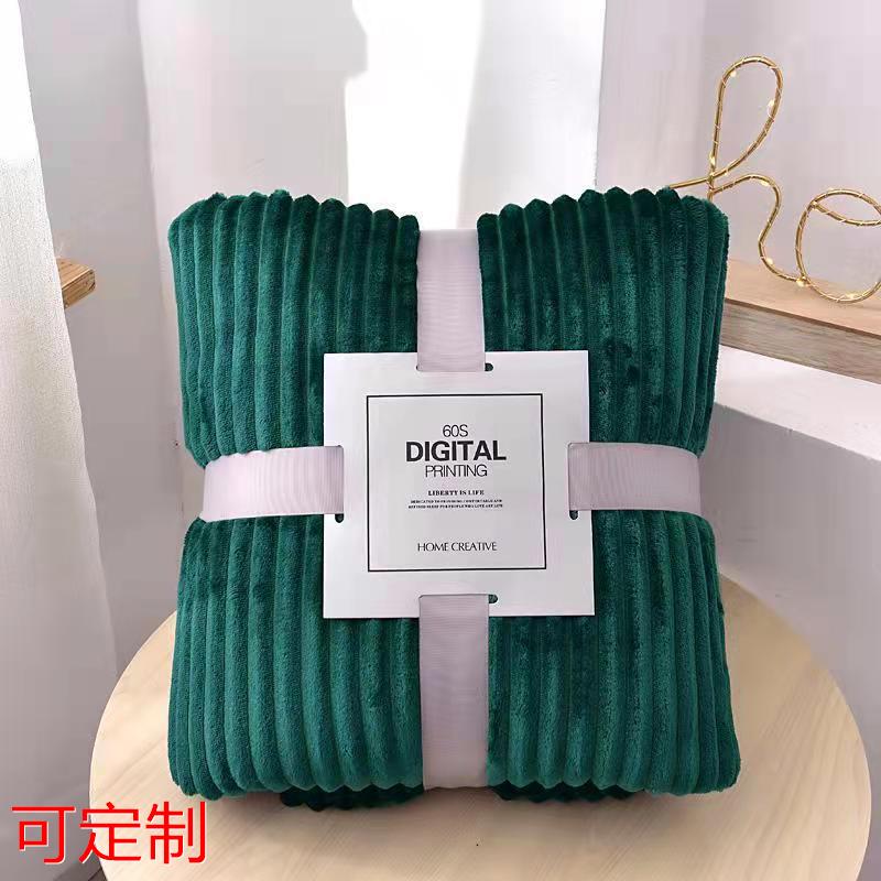 色抽条毛毯 珊瑚绒云貂绒小毯子加厚法莱绒 空调毯床单定做