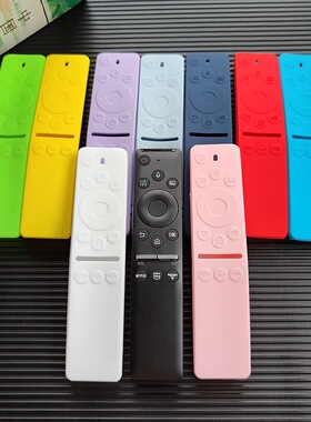 适用三星电视遥控器保护套BN59-01312A防摔软硅胶套防尘防水全包
