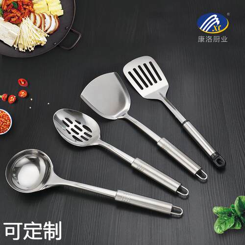 厂家直销不锈钢厨具 烹饪锅铲漏铲简约煎鱼铲烹饪套件厨具工具