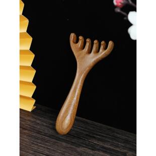 按摩梳小耙子挠头皮按摩颈部推拿眼部按摩爪刮痧耙刮脸经