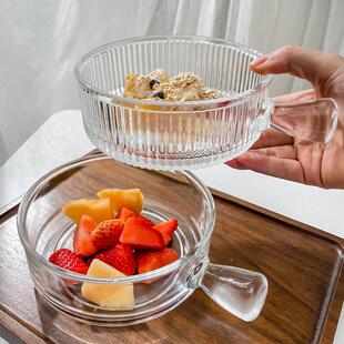 ins风家用带手柄玻璃沙拉碗单个泡面汤碗网红餐具早餐吃饭的定制