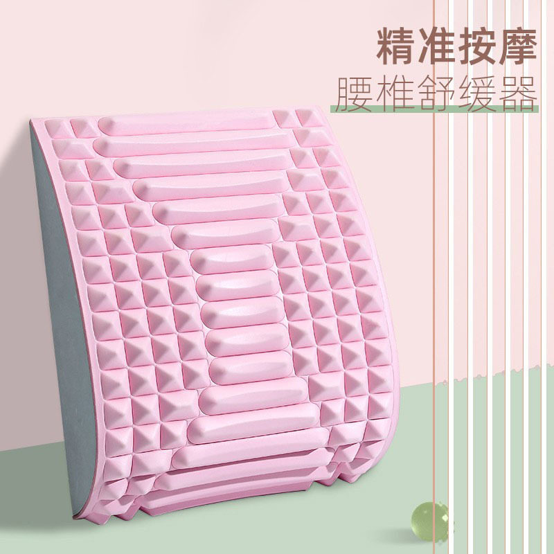腰椎舒缓器腰部拉伸按摩放松瑜伽脊柱矫正伸展开背锻炼辅助腰背托