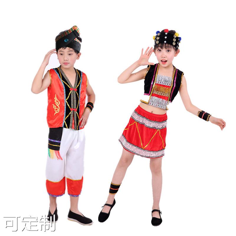儿童少数民族演出服舞蹈服服装 男女童高山族舞蹈服葫芦丝演出服