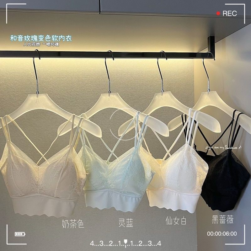法式蕾丝无痕吊带背心女聚拢一体式胸垫内衣美背外穿内搭裹胸