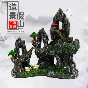 直供  树脂工艺品假山水族假山鱼缸造景假山仿石头山鱼缸配件