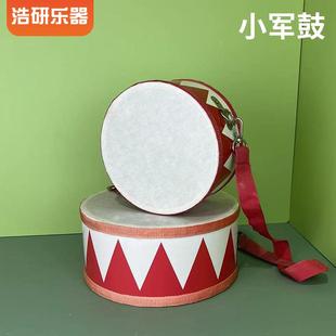 8寸仿皮小军鼓直供奥尔夫打击乐器 幼儿园表演儿童乐器小军鼓
