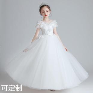 女童公主裙洋气小女孩礼服主持人花童婚礼儿童钢琴演出服2027春季