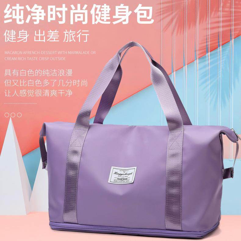 厂家现货大容量手提旅行包运动健身包轻便待产收纳包行李袋