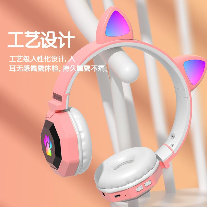 新款猫耳发光卡通头戴式蓝牙耳机可爱折叠无线插卡女生耳机定制