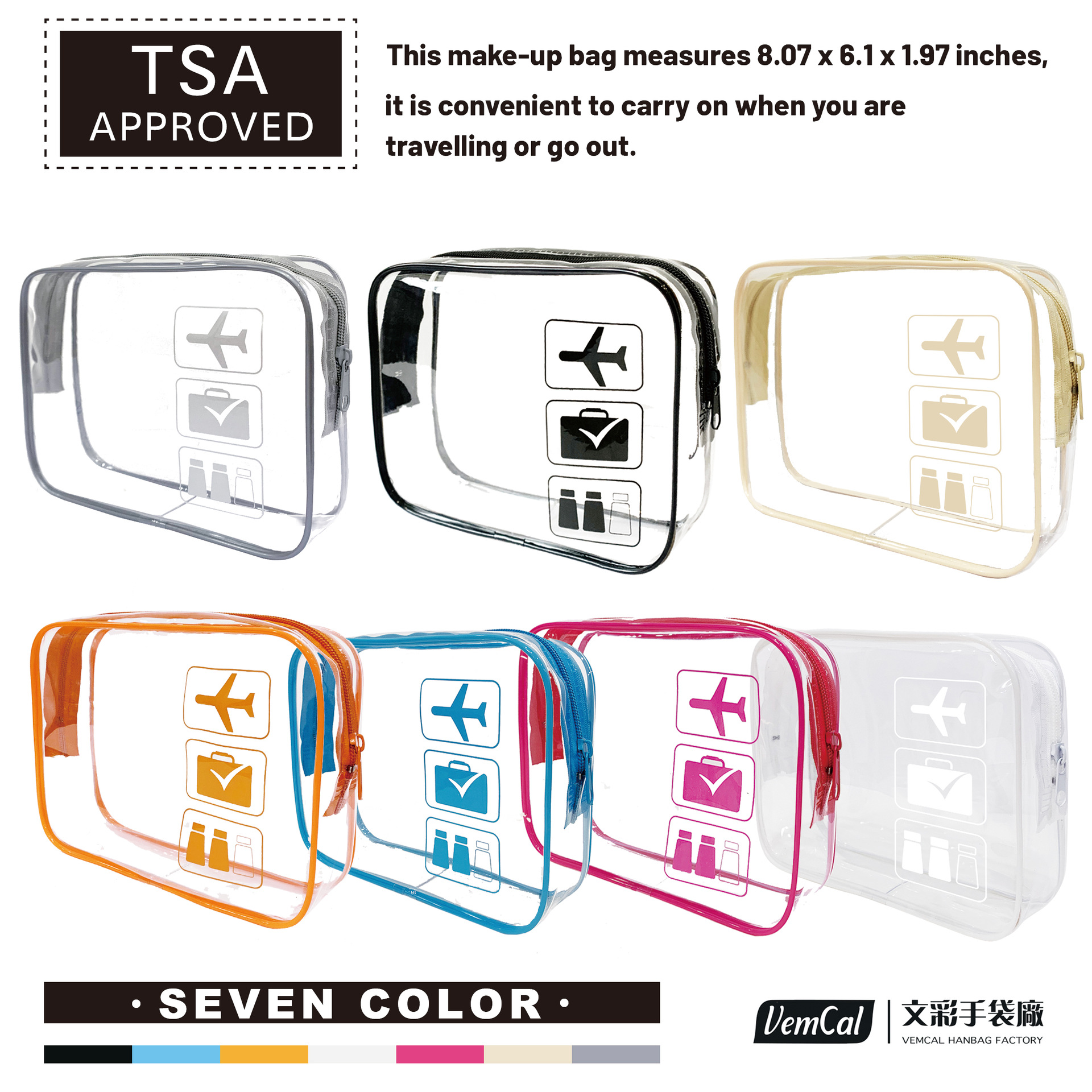 pvc透明化妆包大容量手提洗漱包便携旅行护肤品收纳化妆包洗漱袋