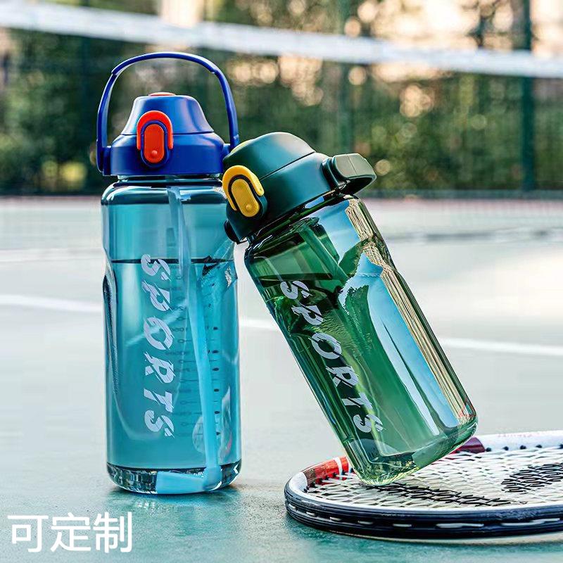 夏季2500ml大容量水壶塑料太空杯弹跳盖水杯户外健身运动杯
