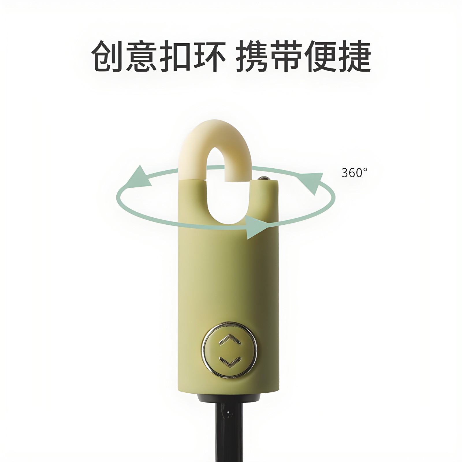 创意钥匙扣挂钩雨伞全自动黑胶三折伞8骨防晒遮阳伞锁扣可印l定做
