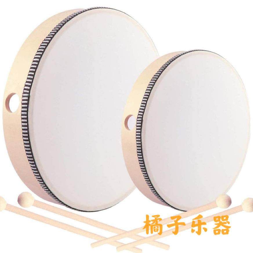 奥尔夫打击乐器手拍鼓舞蹈表演手鼓早教小学音乐教具儿童新疆舞敲