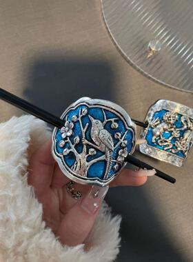 复古气质少见烧蓝发簪未时复古景泰蓝珐琅民族风女式马尾发型配饰