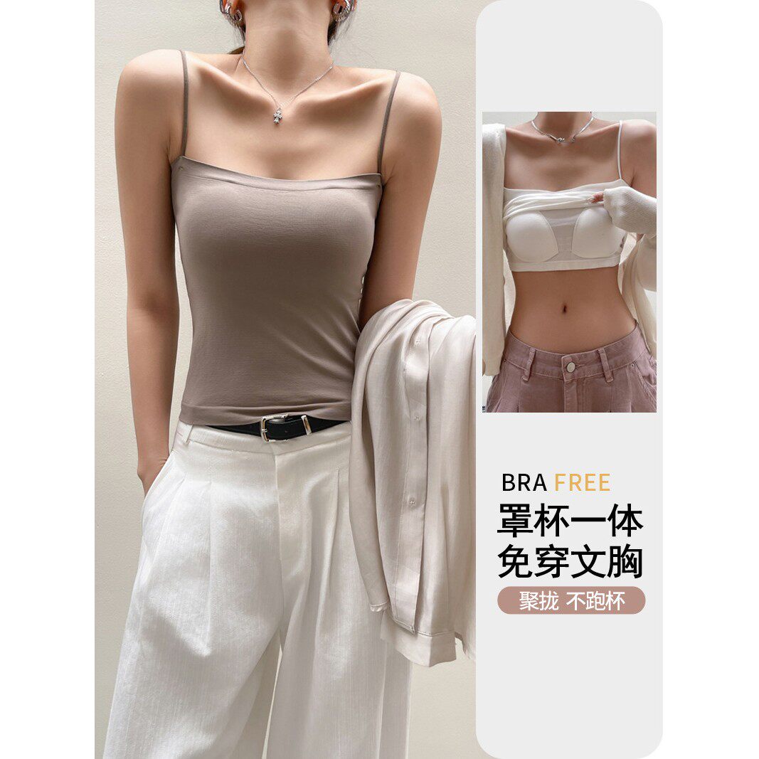 带胸垫一体小吊带背心打底女春夏内搭辣妹高级感外穿抹胸上衣